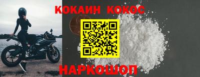 дистиллят марихуана Старая Купавна