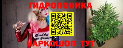 амф Ставрополь