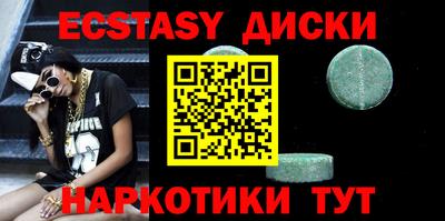 хмурый Среднеуральск