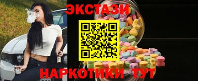 дистиллят марихуана Старая Купавна