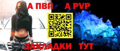 хмурый Среднеуральск