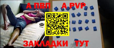 хмурый Среднеуральск