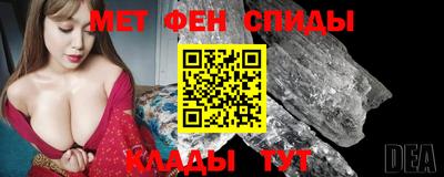 дистиллят марихуана Старая Купавна