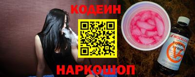 хмурый Среднеуральск