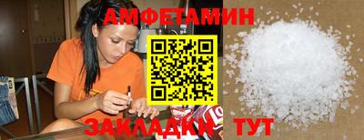 дистиллят марихуана Старая Купавна