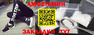 дистиллят марихуана Старая Купавна
