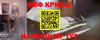 дистиллят марихуана Старая Купавна