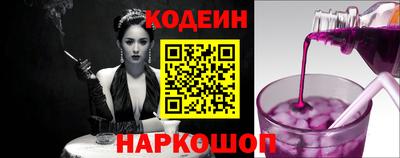 дистиллят марихуана Старая Купавна