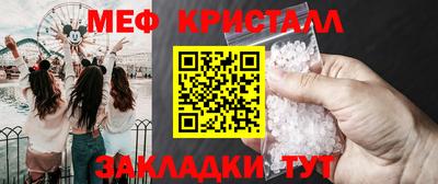 хмурый Среднеуральск